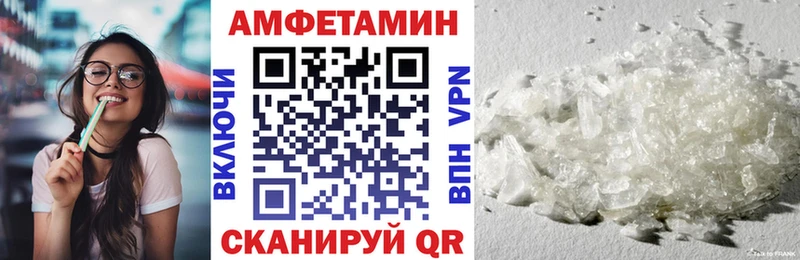 магазин продажи   Петухово  гидра как войти  Амфетамин 97% 