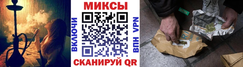 БУТИРАТ оксибутират  Петухово 