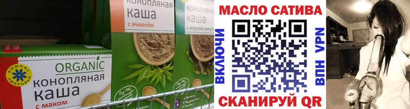 Еда ТГК марихуана  kraken как зайти  Петухово  наркотики 