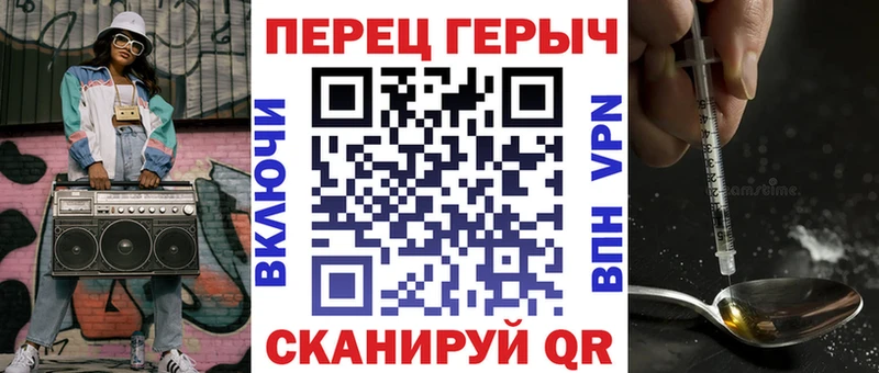 MEGA ONION  Петухово  Героин гречка 