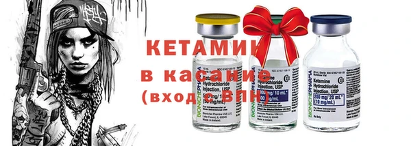 COCAINE Корсаков
