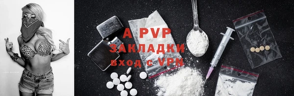 мдма Кодинск