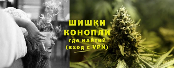 марки nbome Козельск