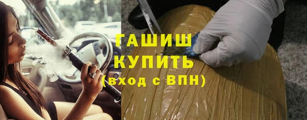 марки nbome Козельск