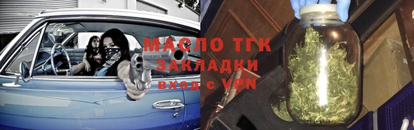 марки nbome Козельск