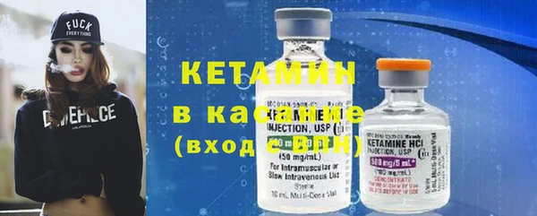 COCAINE Корсаков