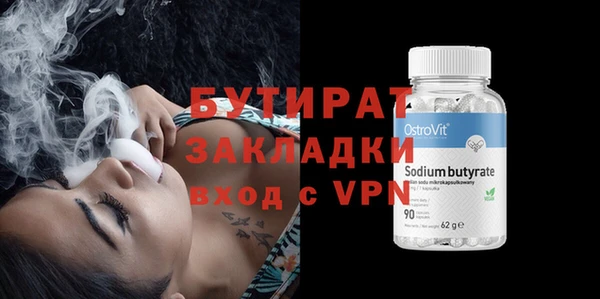 амф Козловка