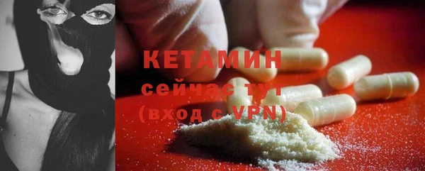 амф Козловка