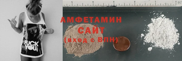 марки nbome Козельск