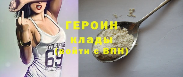 марки nbome Козельск