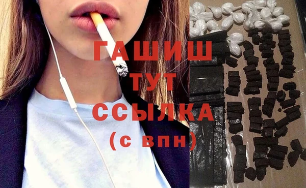 марки nbome Козельск