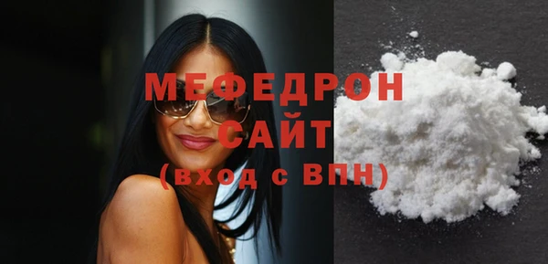 гидропоника Зеленодольск