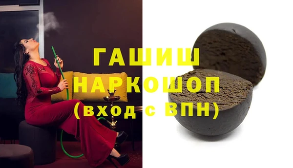 марки nbome Козельск