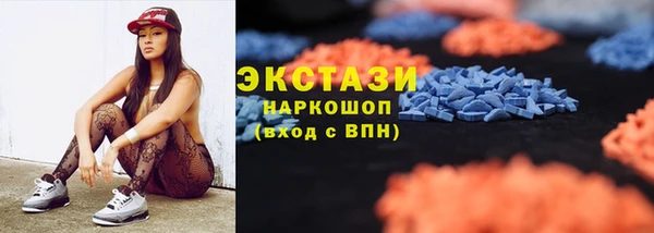 марки nbome Козельск