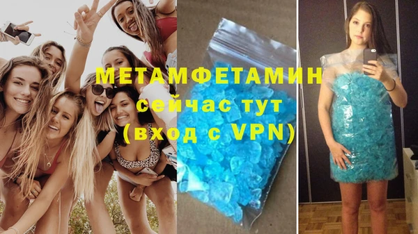 амф Козловка