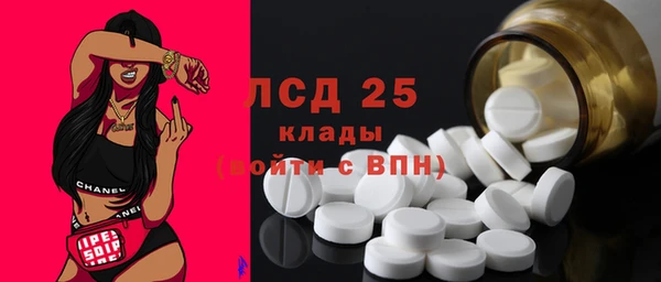 мдма Кодинск