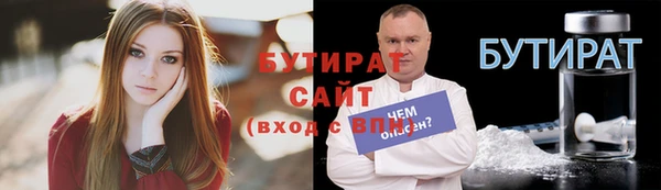 марки nbome Козельск