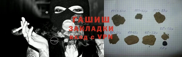 мдма Кодинск