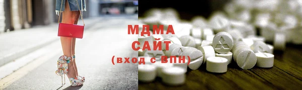 амф Козловка