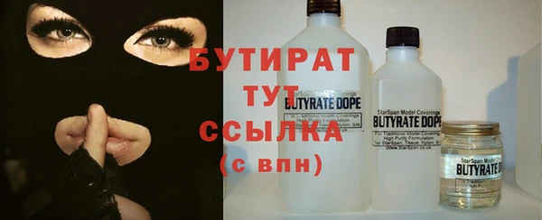 амф Козловка