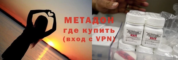 амф Козловка