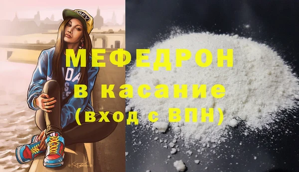 амф Козловка