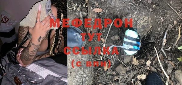 марки nbome Козельск