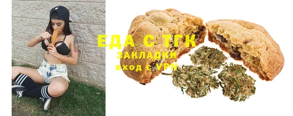 марки nbome Козельск