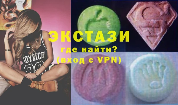 амф Козловка
