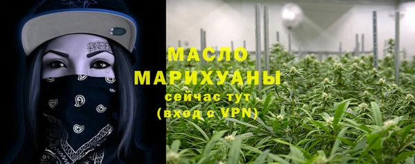 мдма Кодинск
