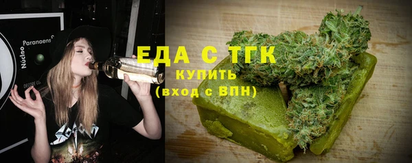 мдма Кодинск