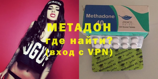 COCAINE Корсаков