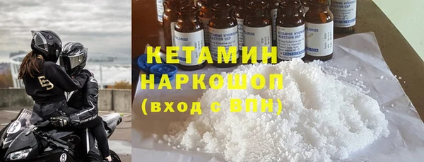 амф Козловка
